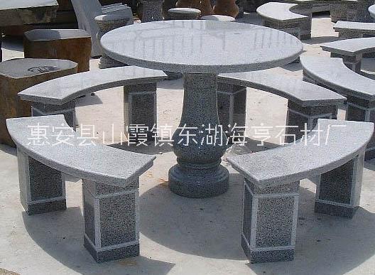 惠安海亨石雕手工雕刻石桌椅广场石桌椅庭院石桌椅图片