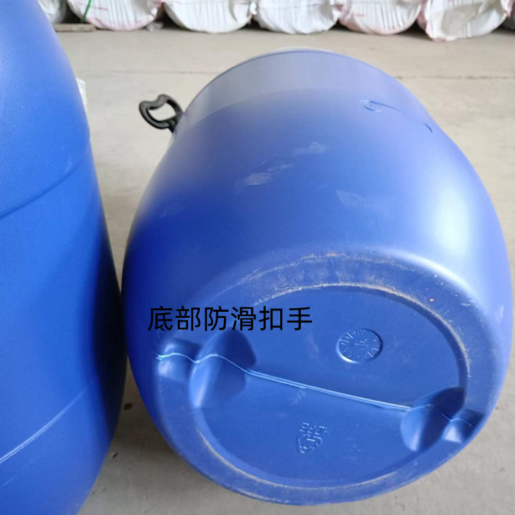 淄博30升塑料桶30公斤法兰桶30L耐酸碱抱箍桶厂家
