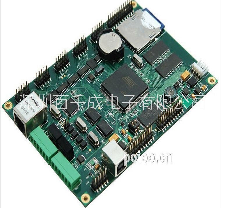 pcb板贴片加工pcba板打样smt小批量加工pcb板smt贴片加工插件加工