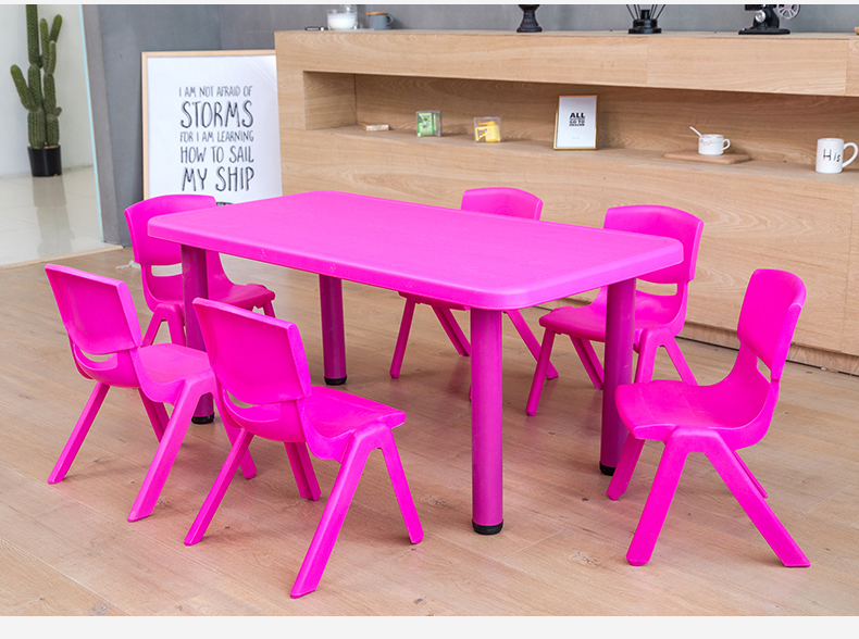 幼儿园塑料桌儿童课桌六人长条桌