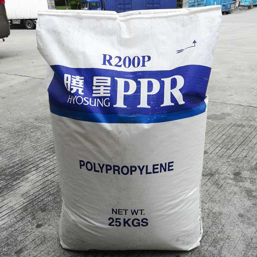 PPR 无规共聚聚丙烯   无规共聚聚丙烯厂家哪个好   无规共聚聚丙烯批发价格