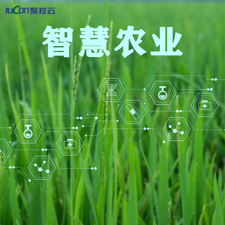 农业、贵州农业互联网咨询、智慧农业图片