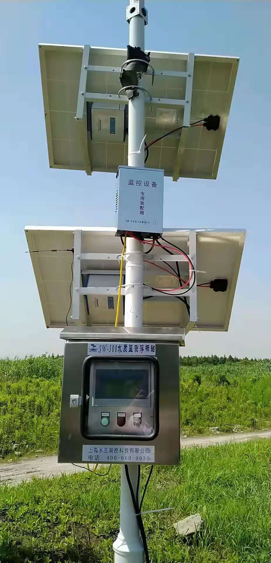 河流浮标式水质监测设备