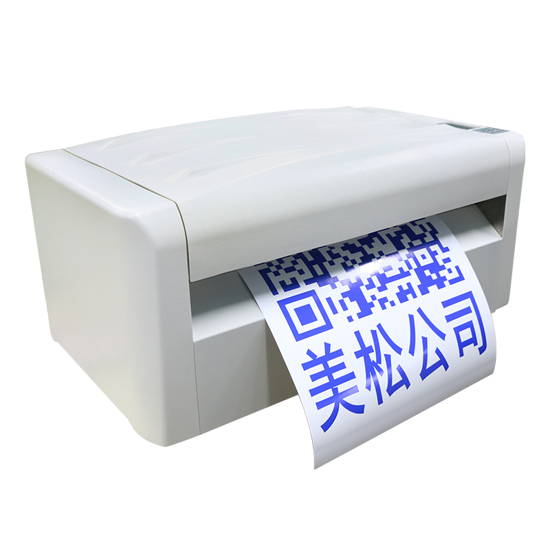 标识打印机，也称碳带标签打印机批发