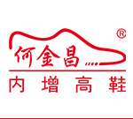 广州市畅丰鞋业有限公司