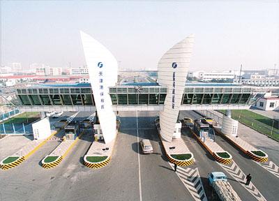 天津机场到天津新港、东疆港保税区  天津海运拼箱运输