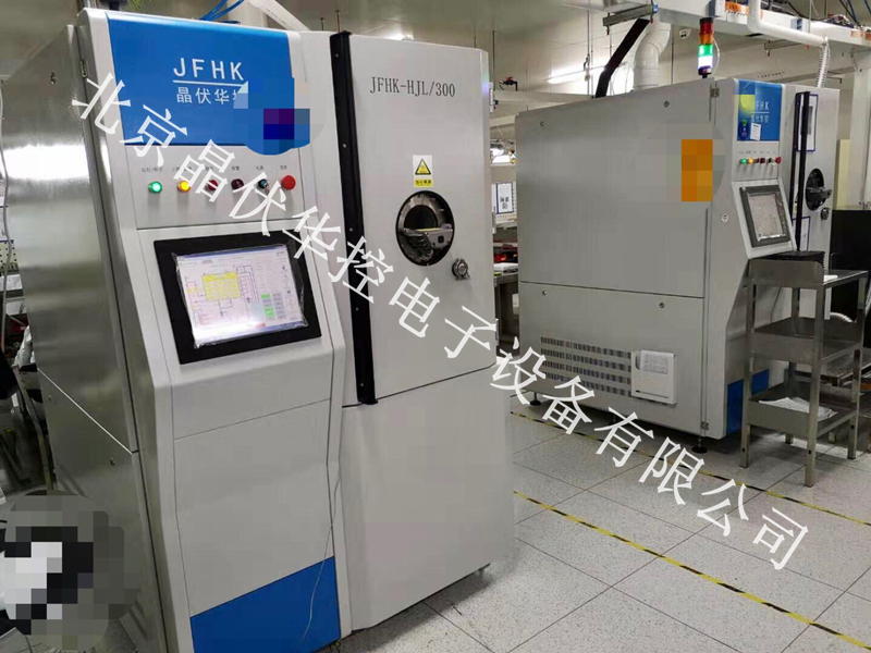 北京市IGBT真空回流焊接炉厂家JFHK系列IGBT真空回流焊接炉