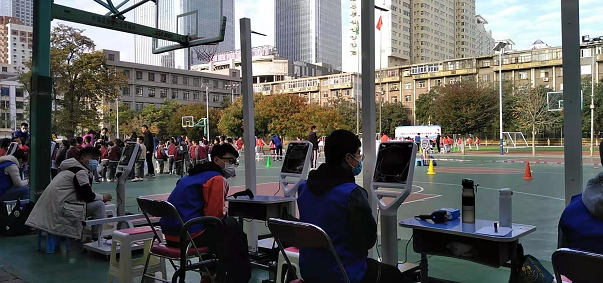 北京市排球运球测试仪厂家排球运球测试仪tmq-pq2000