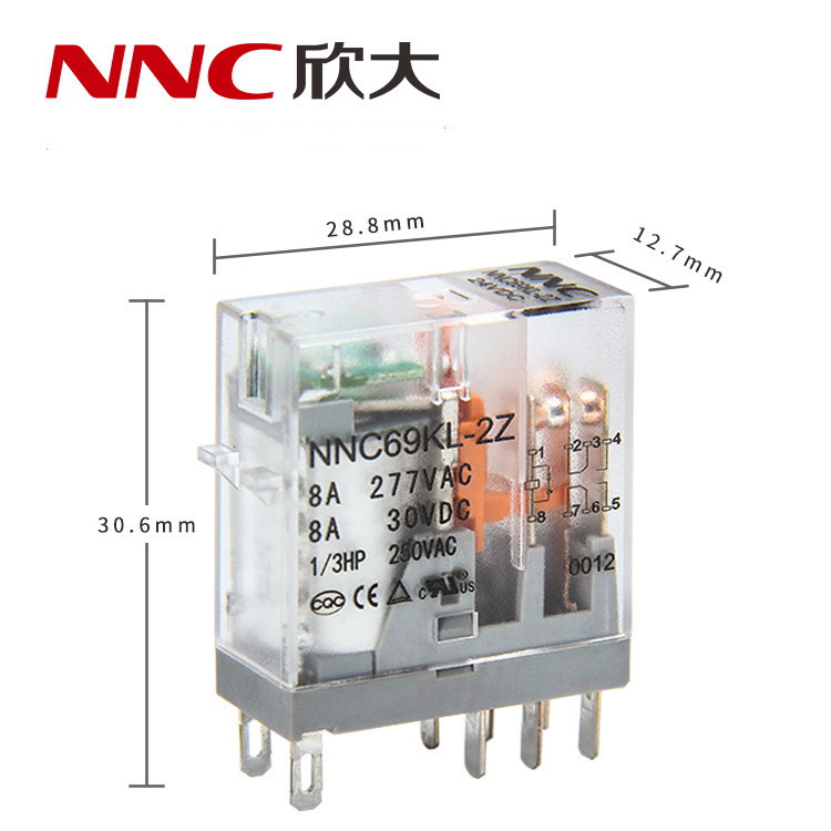 欣大NNC69KL-2Z小型带灯线路板式电磁继电器 转换型8A