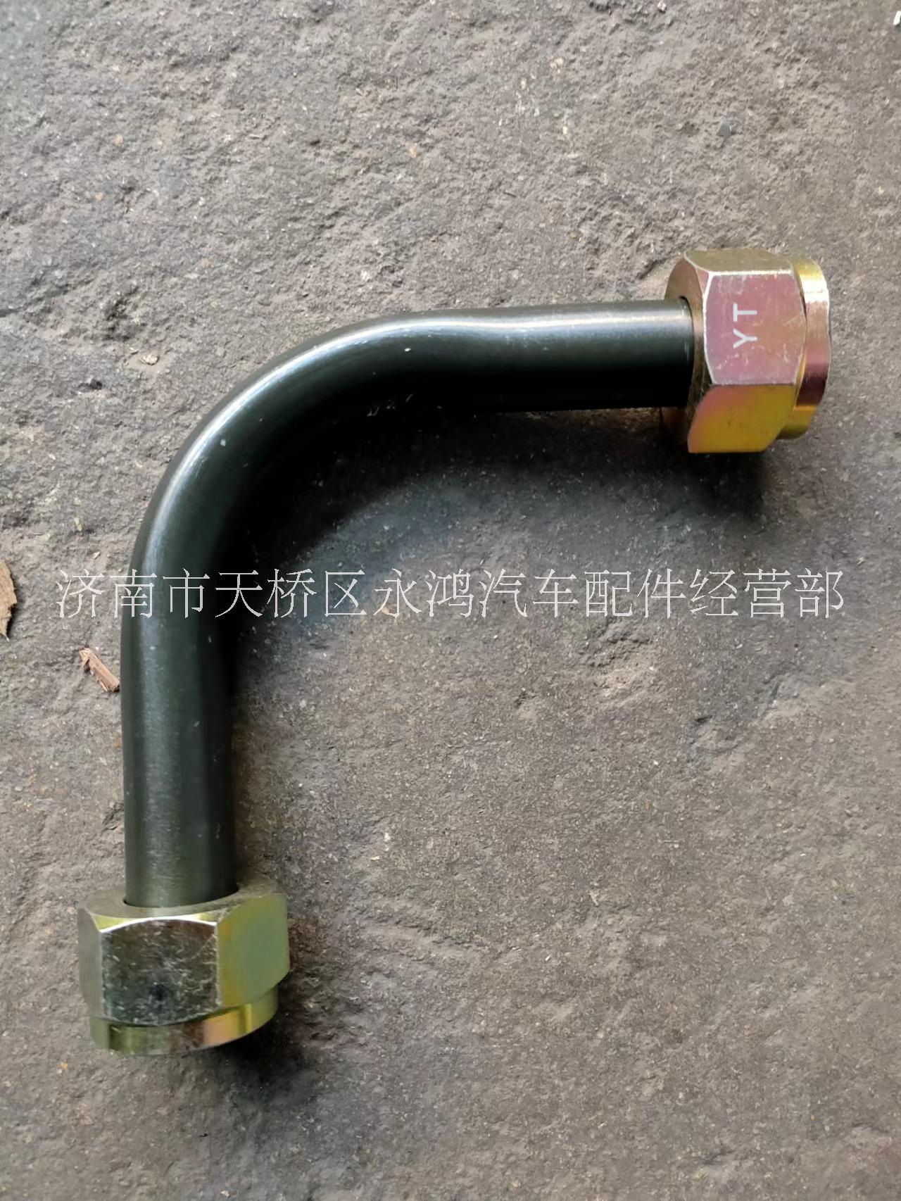 DZ98189360051 空压机钢管20总成，陕汽新能源气泵钢管图片