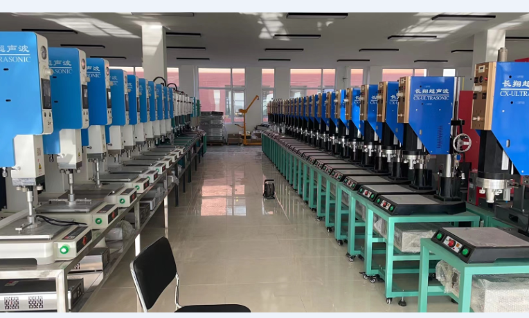 供应北京超声波焊接设备厂家 2024款超声波焊接机图片