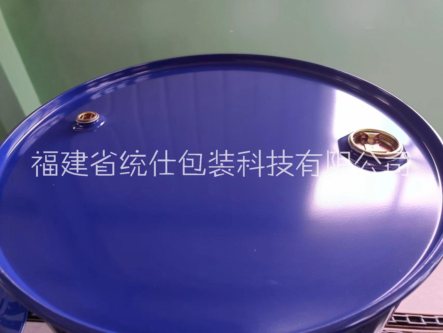 福建大铁桶烤漆桶镀锌桶生产厂家润滑油桶化工桶
