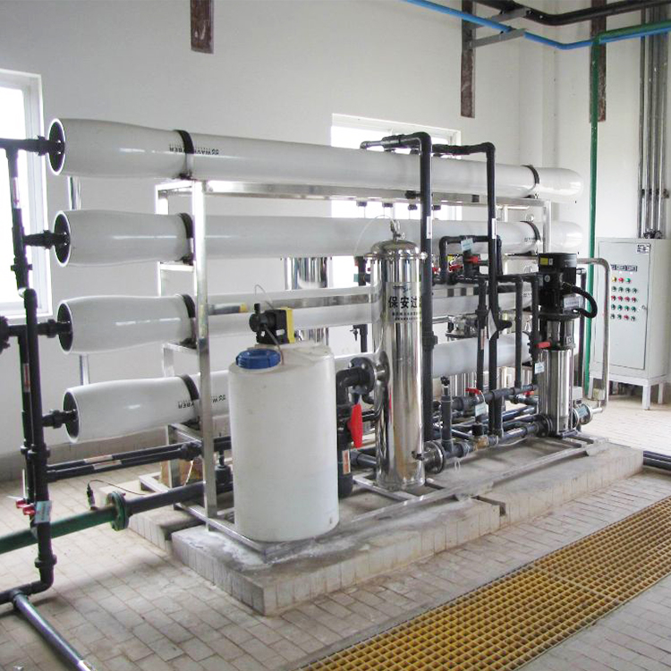 工业反渗透设备纯水制取装置 提供定制安装服务