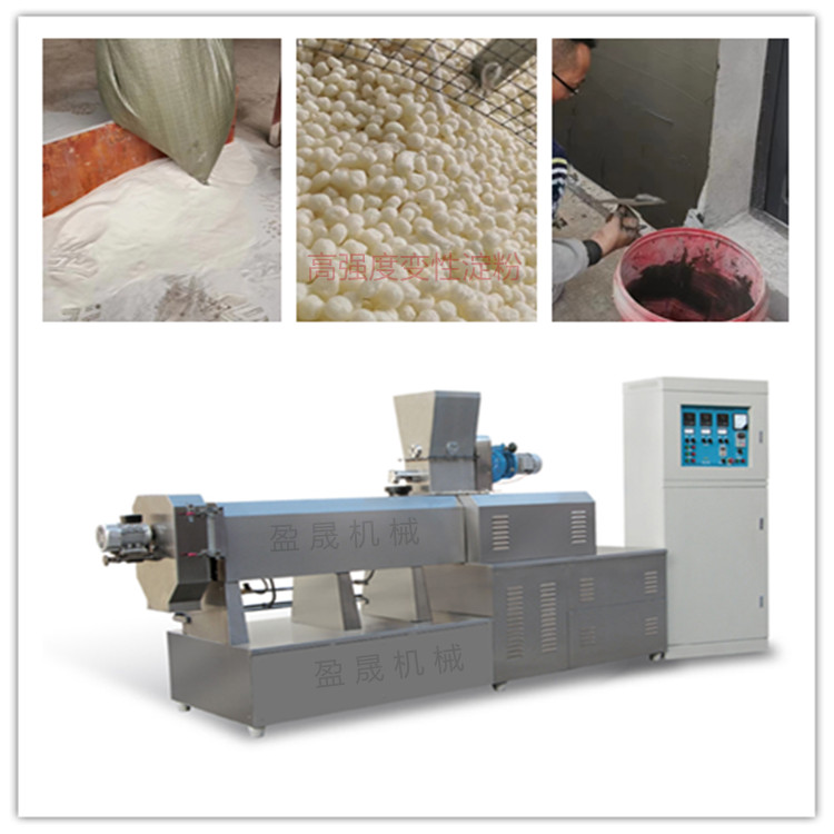变性淀粉膨化机 高强度变性淀粉生产线 独家研制 指导使用