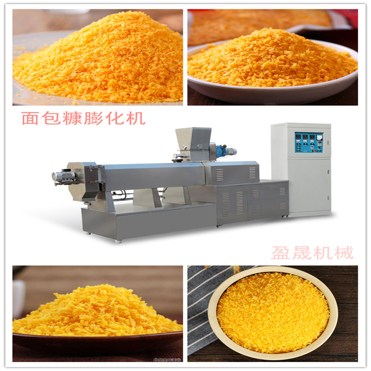 面包糠加工设备生产膨化机 面包糠加工设备生产膨化机生产线