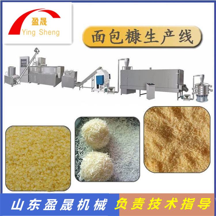 日式面包糠生产线 面包糠加工设备 日式面包糠生产线 大型膨化机设备