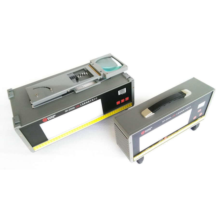 厂家供应GP-2000C型LED观片灯 便携式射线胶片阅片仪可分区观胶片