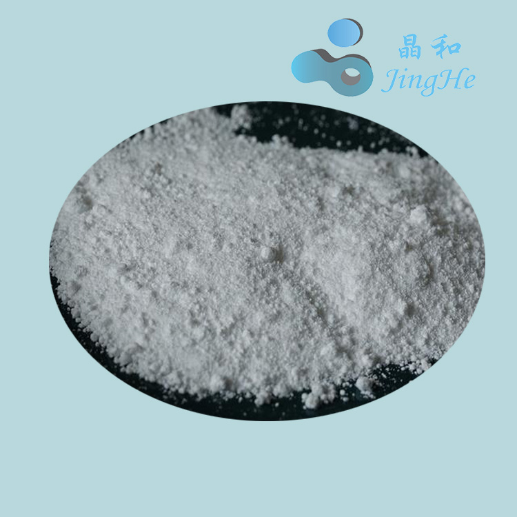氢氧化镁高纯纳米氢氧化镁100nm 99.9%