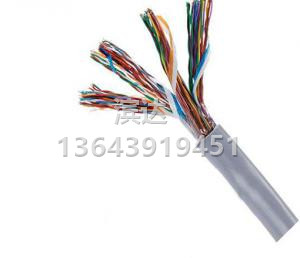 通信电缆HSYV厂家报价  通信电缆HSYV哪里便宜