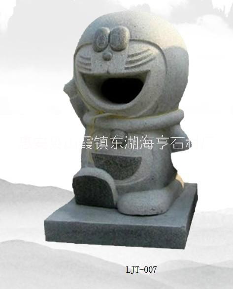 惠安海亨石业景观户外卡通石雕垃圾桶 城市街道创意石材雕刻垃圾箱图片