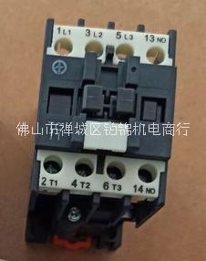 振动传感器供应： `PCB`加速度传感器 冲击/振动传感器608A11/EX