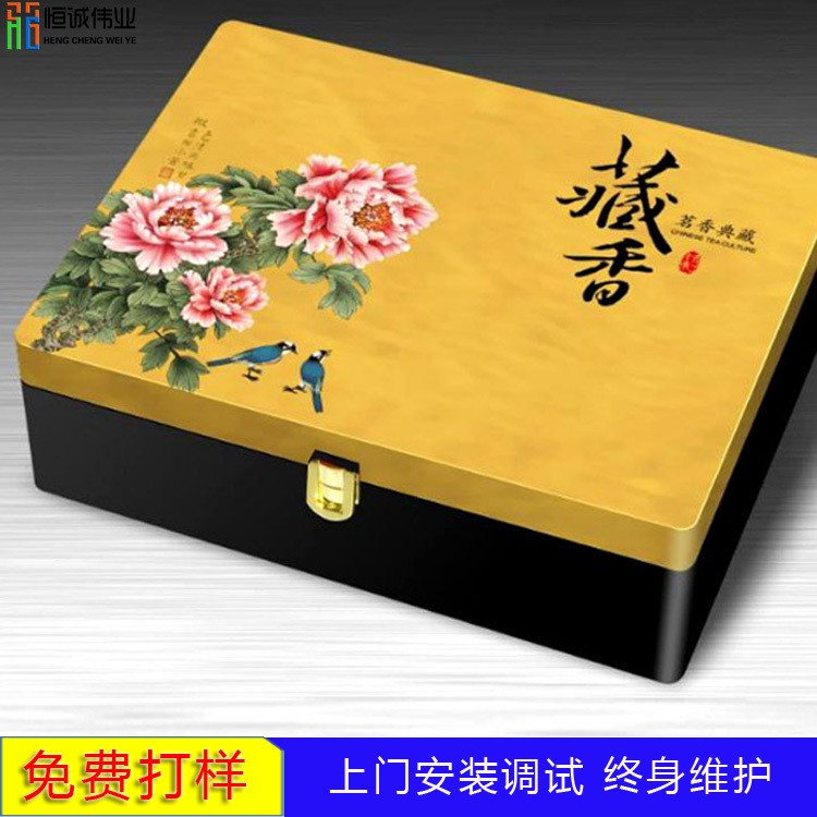 茶叶礼盒uv平板打印机马口铁包装盒数码智能印刷喷绘机  厂家销售图片