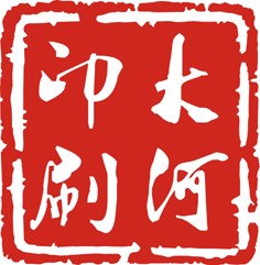 河南日报报业集团大河印刷有限公司网络部