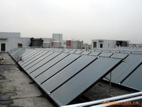 东莞市集中集热式平板太阳能工程板厂家