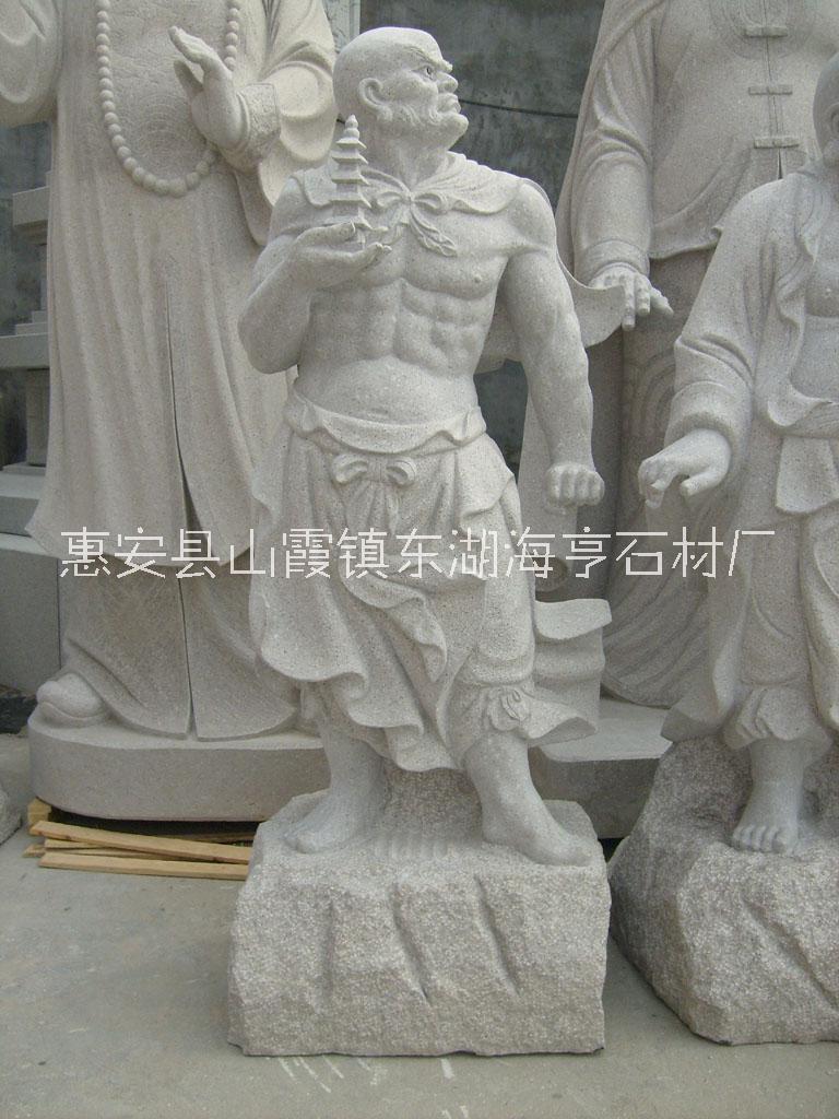 惠安海亨石业寺庙摆放十八罗汉定做 石雕佛像 500罗汉雕塑图片