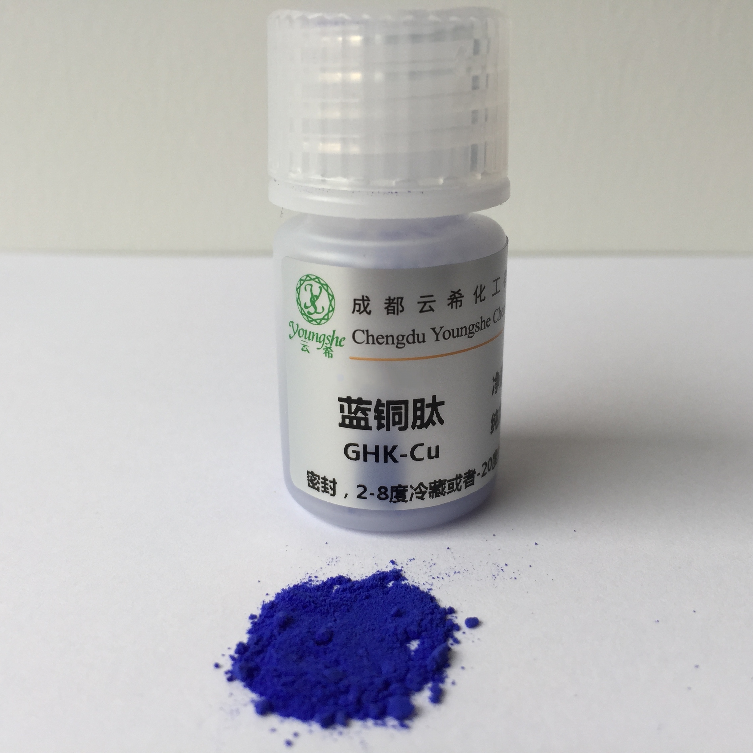 铜肽 蓝铜肽 蓝铜胜肽 三肽-1铜 GHK-Cu图片