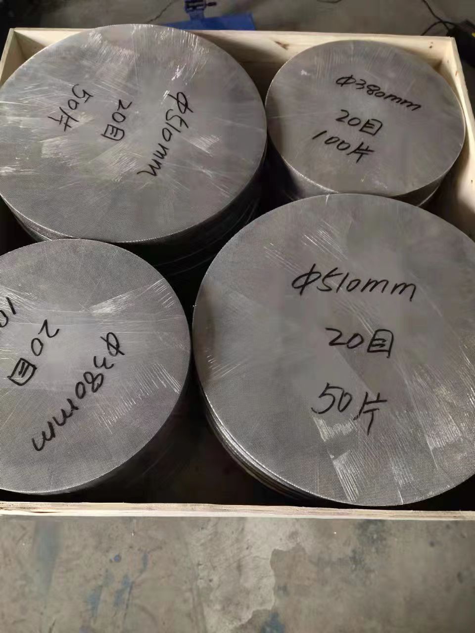黑龙江304不锈钢过滤网生产厂家，304不锈钢过滤网价钱，3不锈钢过滤网销售