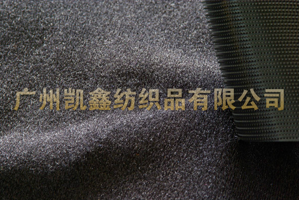 B9-2 起毛布/魔术布/粘扣布 B9-2 魔术布  批发家纺粘合-起毛布