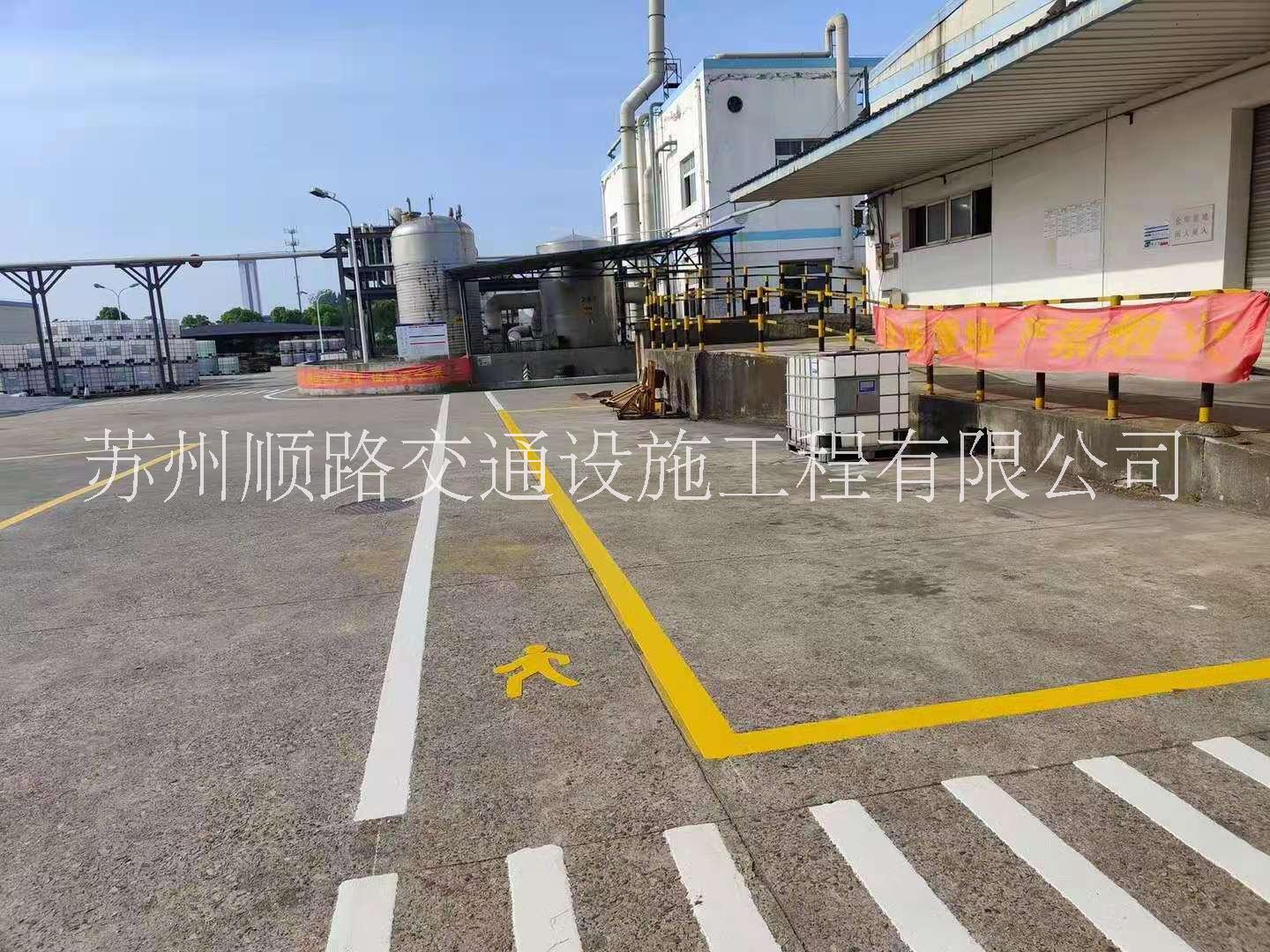 张家港常温型路标漆划线价格批发
