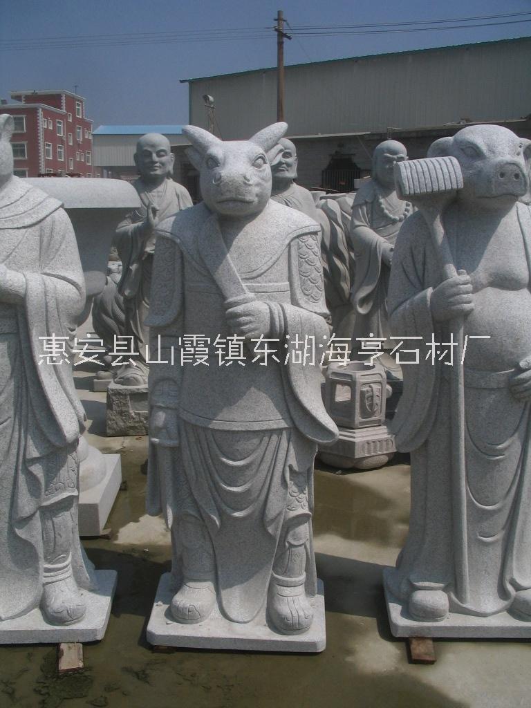 惠安海亨石业十二生肖守护神雕像 十二生肖将军像石雕 惠安石雕人物雕塑