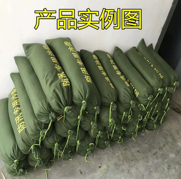 防汛沙袋厂家_生产厂家_生产商_厂商【佛山市泽志诚塑料制品有限公司】