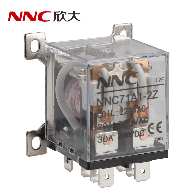 欣大NNC71A1-2Z(JQX-12F-2Z)大功率电磁继电器 转换型30A