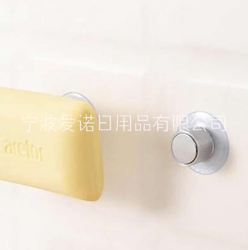 跨境代发 吸盘磁吸香皂架 夏季洗澡自备肥皂沥干水分不腐不变质图片