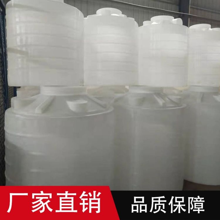 20吨塑料水塔-储水罐 加厚水箱储水桶-平底水箱水塔