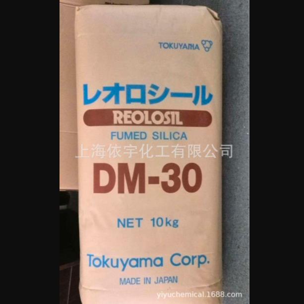 日本德山白炭黑DM-30疏水型气相二氧化硅 疏水白炭黑DM-30防沉剂图片