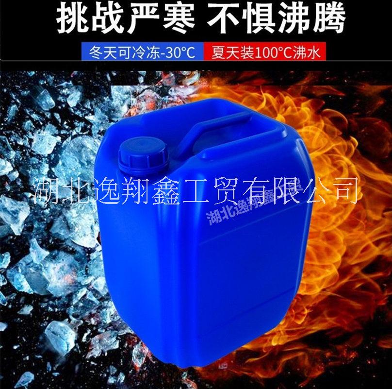 武汉30公斤塑料桶蓝色加厚堆码桶30L方形化工桶30kg钝化剂处理剂清洗剂胶水肥料包装桶图片