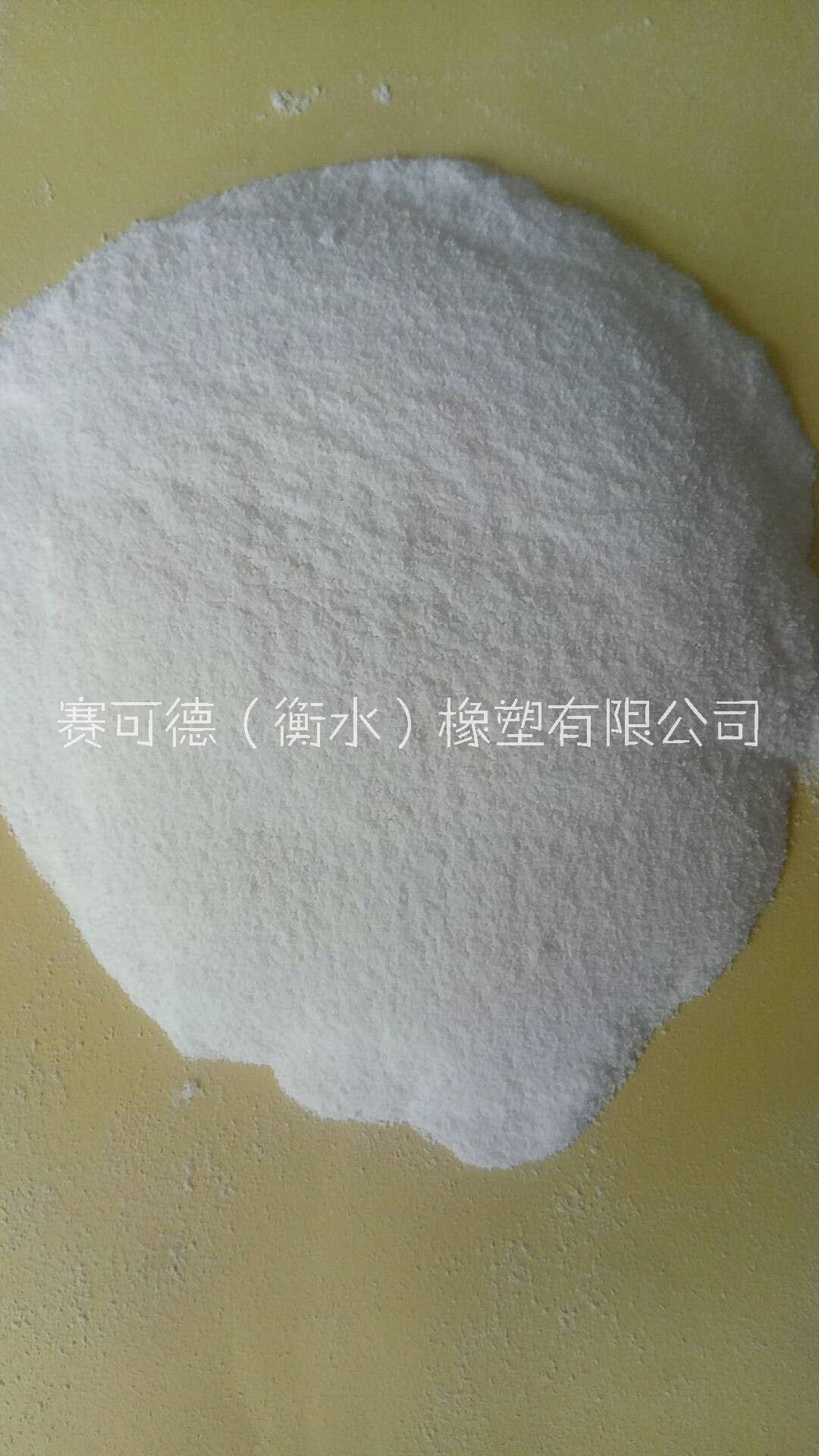 广东佛山、惠山粉末丁腈橡胶生产厂家价格优惠