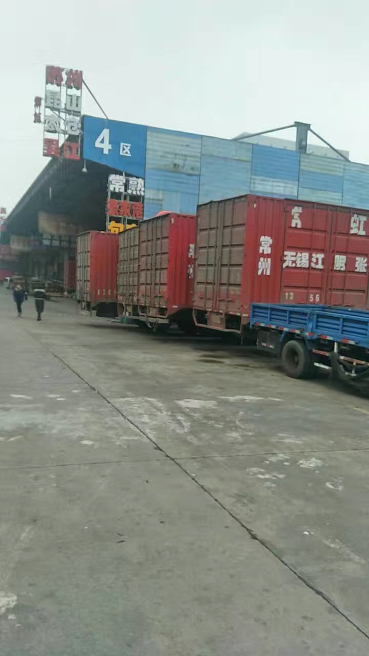 苏州到天津整车公路 零担物流 轿车托运 长途运输公司 货运全国  苏州至天津陆运专线