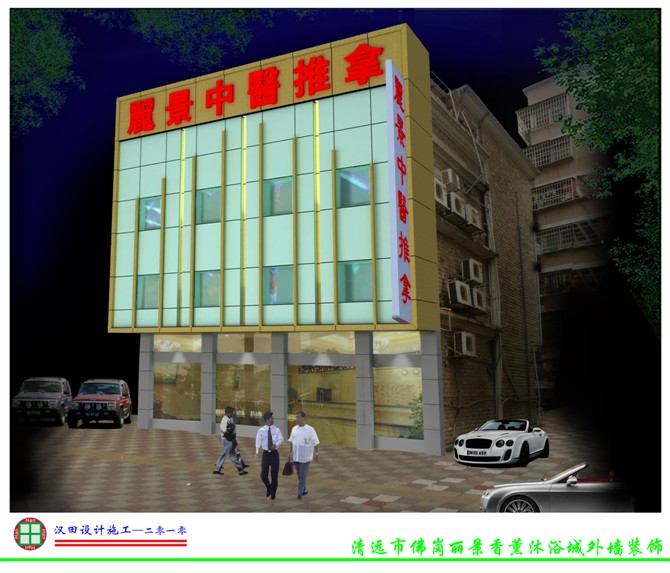 广东 玻璃幕墙设计公司，承接建筑幕墙工程价格