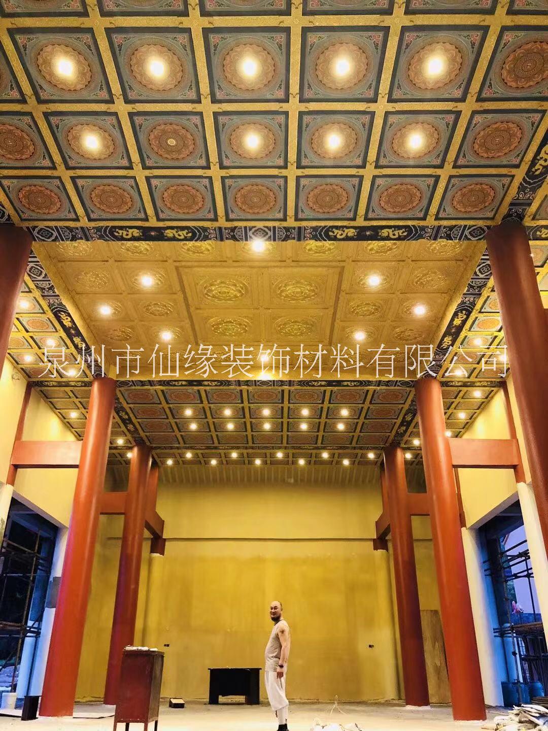 仙缘寺庙古建筑室内天花板暗藏灯光图片