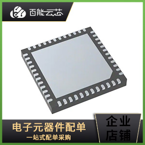 ST MicroelectronicsMCU微控制器 STM32F410CBU6