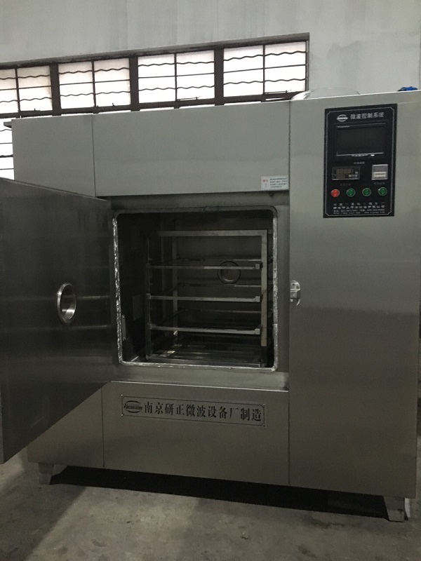 南京市小型微波低温干燥箱厂家南京供应小型微波低温干燥箱厂家-价格-现货-多少钱 小型微波干燥箱