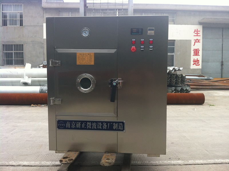 南京供应实验室微波真空干燥箱厂商、实验室小型微波真空干燥箱、实验室用微波真空干燥箱