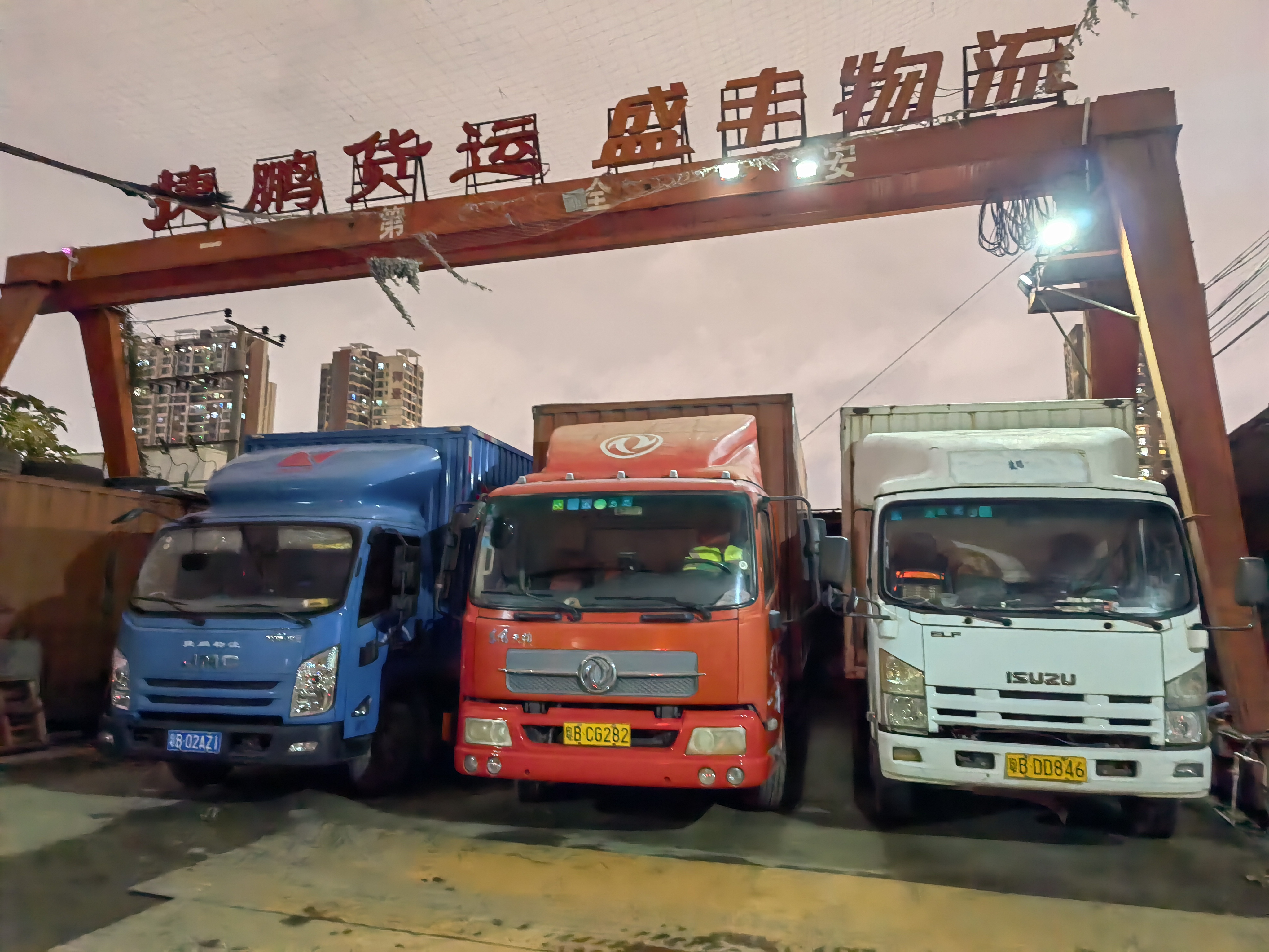 深圳到武汉整车零担 长途专线  回程车车调派运输 货运全国 深圳至武汉大件货运