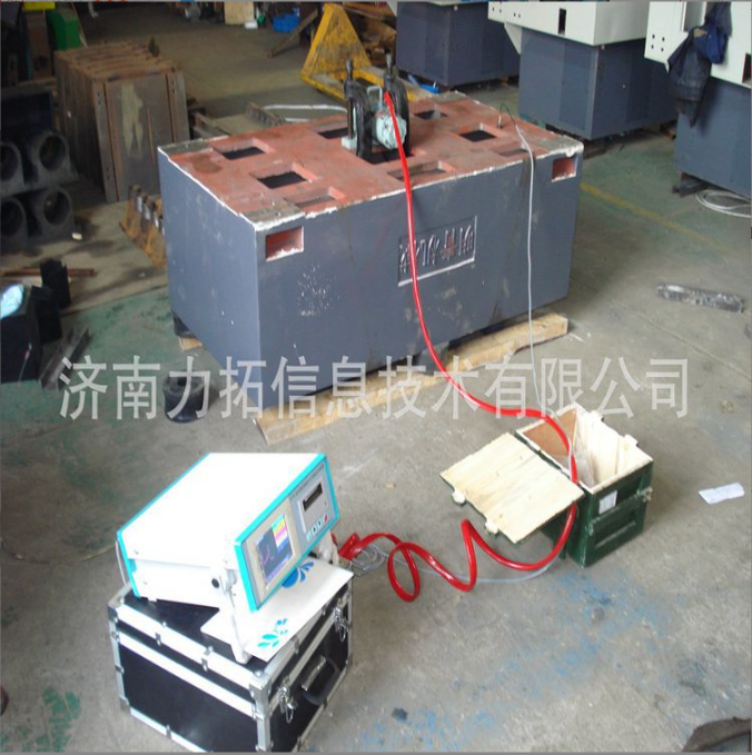 江西ZS1000系列振动时效消除车床等工件应力 振动去应力机生产厂家