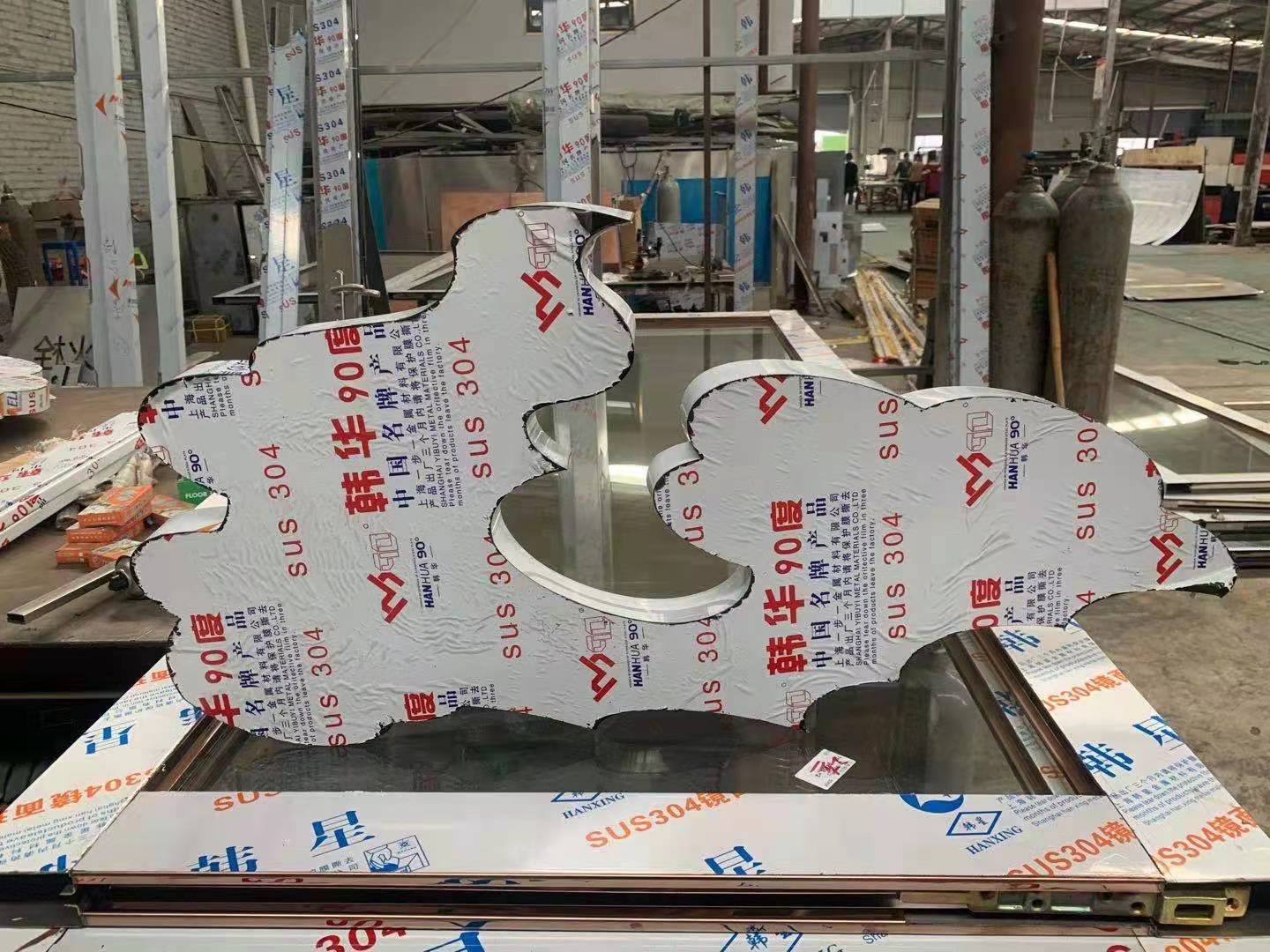 宝安区 不锈钢剪板加工厂，304不锈钢切割板定制报价图片